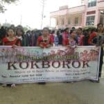 Adwaita Malla Barman Smriti Mahavidyalaya (AMBS) Amarpur AMBS events photo 3